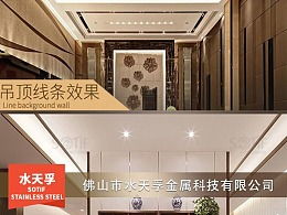 發(fā)現(xiàn) 最新發(fā)布 工業(yè) 產(chǎn)品作品 zcool