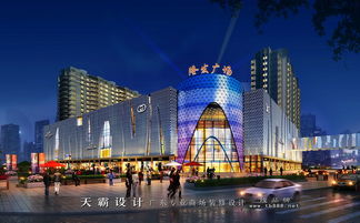 天霸設計 以匠心打造蘇州百貨室內(nèi)外裝飾的設計師家園